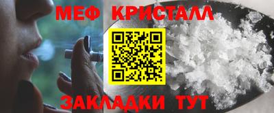 2c-b Будённовск
