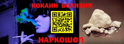 меф VHQ Бузулук