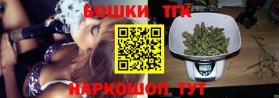 2c-b Будённовск