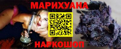 меф VHQ Бузулук
