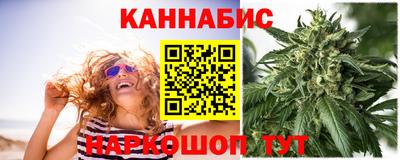 2c-b Будённовск
