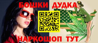 меф VHQ Бузулук